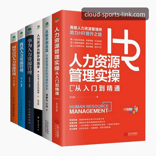 云体育热血对决攻略 云体育热血对决攻略详解——从下载到实战的全流程指南