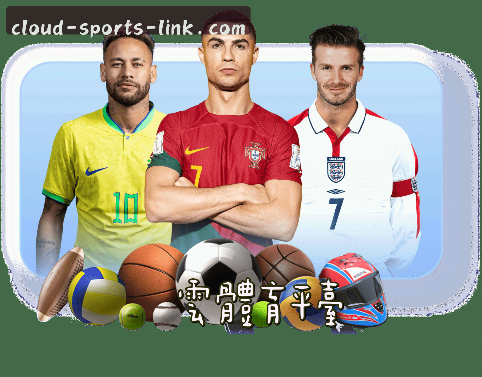 关于我们关于我们信息